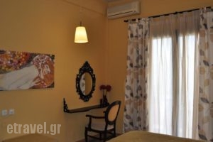 Okeania_best prices_in_Hotel_Central Greece_Fthiotida_Kamena Vourla