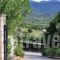 Iliopetro_accommodation_in_Hotel_Peloponesse_Lakonia_Monemvasia