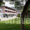 Elisso_best deals_Hotel_Thraki_Xanthi_Xanthi City