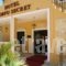 Corfu Secret Hotel_accommodation_in_Hotel_Ionian Islands_Corfu_Corfu Rest Areas