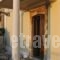 Doma Hotel_best prices_in_Hotel_Crete_Chania_Chania City