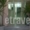 Agalos Studios_accommodation_in_Hotel_Central Greece_Evia_Edipsos