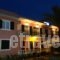 Argo Hotel_holidays_in_Hotel_Ionian Islands_Corfu_Perama