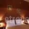 Argo Hotel_best prices_in_Hotel_Ionian Islands_Corfu_Perama