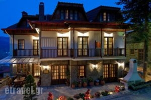 Hotel Kassaros_accommodation_in_Hotel_Epirus_Ioannina_Metsovo