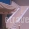 Pension Maria_best deals_Hotel_Ionian Islands_Lefkada_Vasiliki