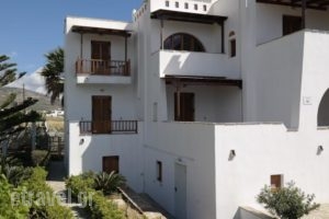 Studios G. Salteris_best deals_Hotel_Cyclades Islands_Naxos_Naxos Rest Areas