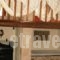 Magdalini House_best deals_Hotel_Crete_Chania_Vamos