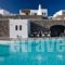 Carpe Diem Suites and Spa_travel_packages_in_Cyclades Islands_Sandorini_Fira