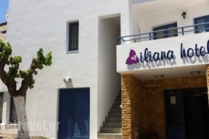 Iliana Hotel_best prices_in_Hotel_Crete_Rethymnon_Panormos