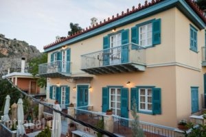 Acronafplia Pension A_holidays_in_Hotel_Peloponesse_Argolida_Argos