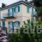 Acronafplia Pension A_accommodation_in_Hotel_Peloponesse_Argolida_Argos