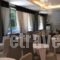 Arion Hotel_best deals_Hotel_Ionian Islands_Corfu_Corfu Rest Areas