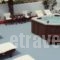 Romantic Spa Resort_accommodation_in_Hotel_Cyclades Islands_Sandorini_Fira