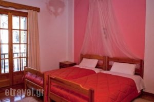 Erofili'S Home_lowest prices_in_Hotel_Thessaly_Magnesia_Neochori