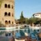 Geranion Village_accommodation_in_Hotel_Macedonia_Halkidiki_Kassandreia