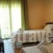 Hotel Kouris_best prices_in_Hotel_Peloponesse_Lakonia_Areopoli