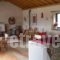 Arachovitika Kalivia_best deals_Hotel_Peloponesse_Lakonia_Mystras