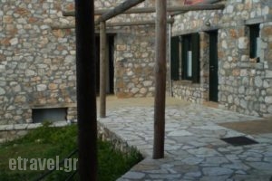 Arachovitika Kalivia_lowest prices_in_Hotel_Peloponesse_Lakonia_Mystras