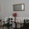 Villa Lefkas_best deals_Villa_Ionian Islands_Lefkada_Lefkada's t Areas