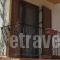 Guesthouse Axieros_best deals_Hotel___