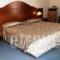 Diana Hotel_best deals_Hotel_Ionian Islands_Zakinthos_Zakinthos Chora