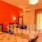 Oscar Hotel_travel_packages_in_Ionian Islands_Zakinthos_Laganas