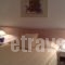 Astir Of Paros_lowest prices_in_Hotel_Cyclades Islands_Paros_Paros Rest Areas