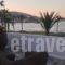 Astir Of Paros_best deals_Hotel_Cyclades Islands_Paros_Paros Rest Areas