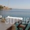 Hotel Aliki_lowest prices_in_Hotel_Dodekanessos Islands_Simi_Symi Chora