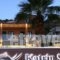 Eurohotel Katrin Suites_travel_packages_in_Crete_Heraklion_Malia