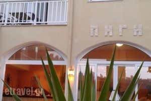 Hotel Pighi_best prices_in_Hotel_Macedonia_Halkidiki_Kassandreia