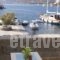 Apanemo_best deals_Hotel_Dodekanessos Islands_Patmos_Patmos Chora