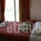 Ktima Anastasia_lowest prices_in_Hotel_Peloponesse_Argolida_Nafplio