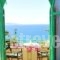 Hotel Erofili_accommodation_in_Hotel_Crete_Rethymnon_Plakias