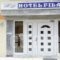 Filareti Hotel_best deals_Hotel_Macedonia_Florina_Florina City