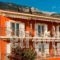 Diona Studios_accommodation_in_Hotel_Ionian Islands_Kefalonia_Vlachata