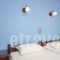 Lygdamis Hotel_best deals_Hotel_Cyclades Islands_Naxos_Naxos Chora