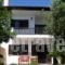 Neria Summer Houses_travel_packages_in_Macedonia_Halkidiki_Kassandreia