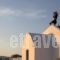 Ikies Traditional Houses_best deals_Hotel_Cyclades Islands_Sandorini_Oia