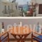 Theofanis Studios_best deals_Hotel_Cyclades Islands_Naxos_Agia Anna