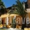 Athina_accommodation_in_Hotel_Ionian Islands_Corfu_Kavos