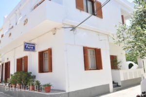 Pension Paros Anna Spanou_travel_packages_in_Cyclades Islands_Paros_Paros Chora