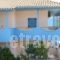 Pension Maria_accommodation_in_Hotel_Ionian Islands_Lefkada_Vasiliki