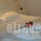 Stampalia Studios_accommodation_in_Hotel_Dodekanessos Islands_Astipalea_Astipalea Chora