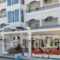 Melbourne_best deals_Hotel_Macedonia_Pieria_Paralia Katerinis