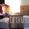 Corifo Village_best deals_Hotel_Ionian Islands_Corfu_Acharavi