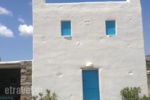 Paros Traditional Houses_accommodation_in_Hotel_Cyclades Islands_Paros_Paros Chora