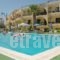 Margaret Hotel_accommodation_in_Hotel_Dodekanessos Islands_Rhodes_Kremasti