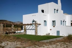 Irida Studios_lowest prices_in_Hotel_Cyclades Islands_Naxos_Naxos Chora